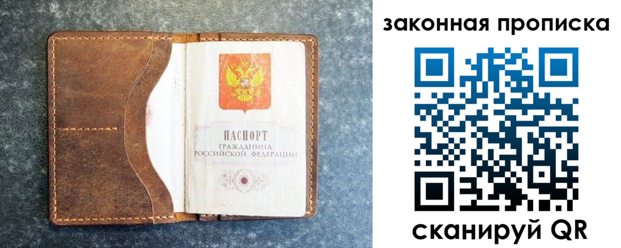 форма 3 в Комсомольске-на-Амуре